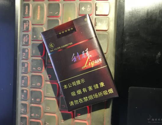 2022軟殼黑利群多少錢一包?2022年新版利群多少錢一條