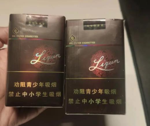 2022軟殼黑利群多少錢一包?2022年新版利群多少錢一條