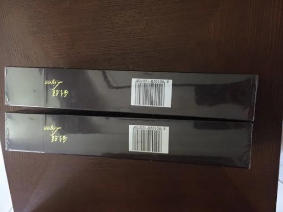 利群哪款煙最好抽?利群煙最便宜的多少錢一包