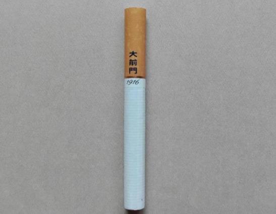 整條香煙怎么保存?香煙開了多久后會變質