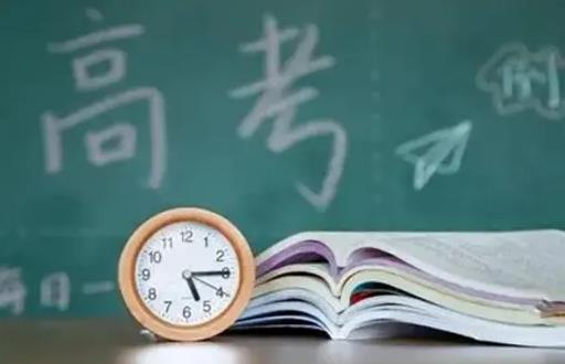 2022高考掛的粽子什么時(shí)候可以吃?2022高考吃包子吃粽子真的能中嗎