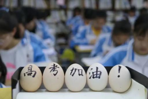 錯過了高考體檢時間怎么辦?社會考生高考體檢去哪里體檢