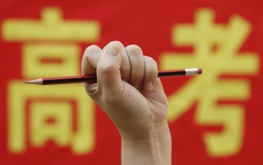 高考掛粽子要掛幾天?高考掛粽子怎么掛