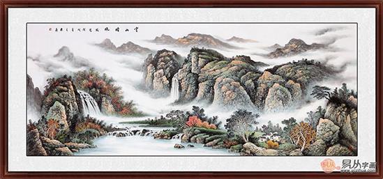 客廳山水畫掛什么好 這三種題材實實在在的主導者