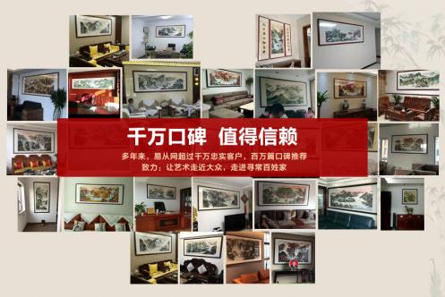 中式裝飾畫之禪意小品畫 風雅怡人掛在家里忒顯品味