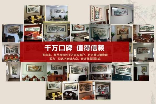 家庭客廳掛什么好?縱有家纏萬(wàn)貫,不及字畫一件