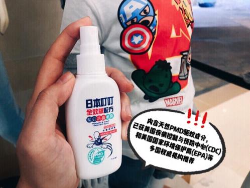 什么驅蚊方法都用過了,日本的驅蚊劑好用嗎?