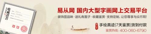 沙發背景墻畫學會這么搭,好看又有格調,令人艷羨!