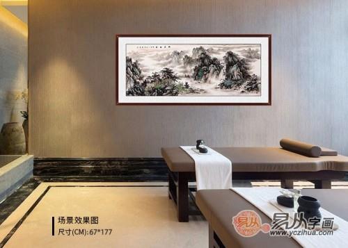 家居書房掛什么畫好 恬然寧靜 這樣的書房氛圍不能少