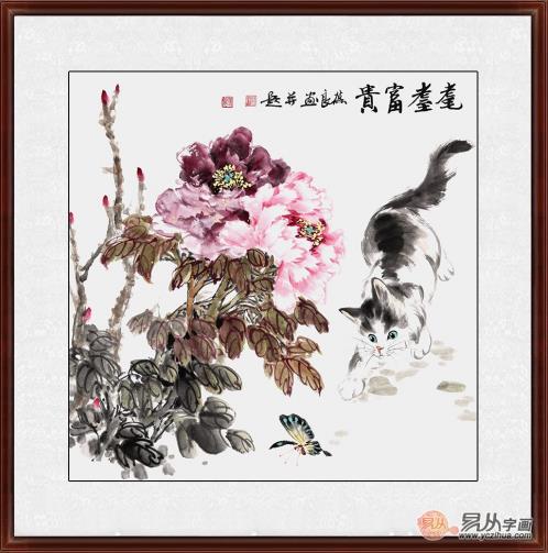 家里掛什么畫 極具藝術品味的家居裝飾畫欣賞