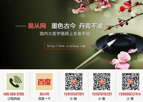 家里掛什么畫 極具藝術品味的家居裝飾畫欣賞