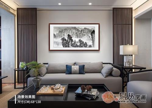 沙發(fā)靠西墻掛什么畫好 易從網(wǎng)建議從這4類畫入手