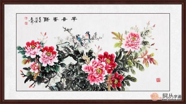 沙發背景墻裝飾掛花鳥畫,古稀高齡畫家石開作品精選