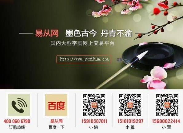 家居裝飾宜掛什么畫,一幅精美手繪花鳥國畫足以