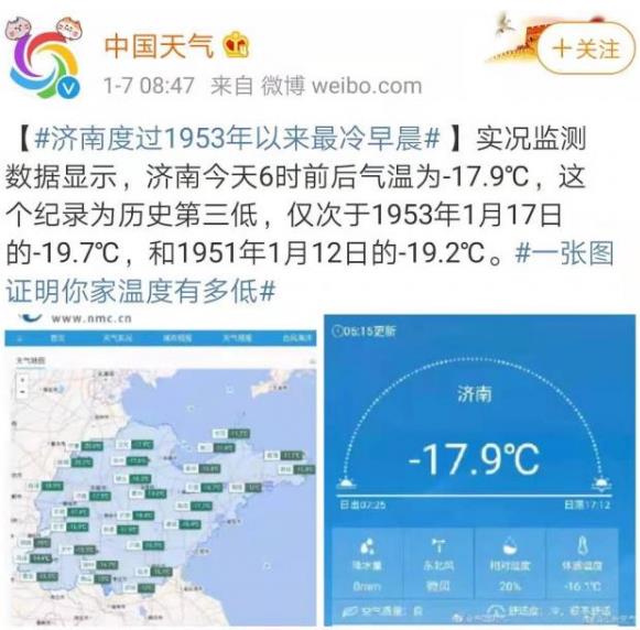 ˣȫ9ɇ@䣡wô£