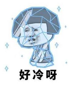 ˣȫ9ɇ@䣡wô£