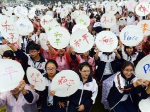 ?10月2日是什么日子？國際和平與民主自由斗爭日