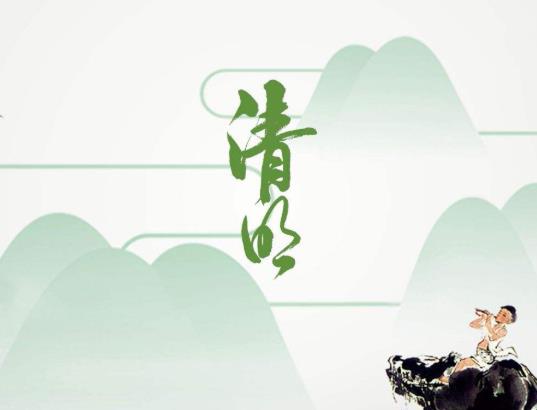 清明節祭祀用的花有啥講究?上墳放鞭炮有什么忌諱