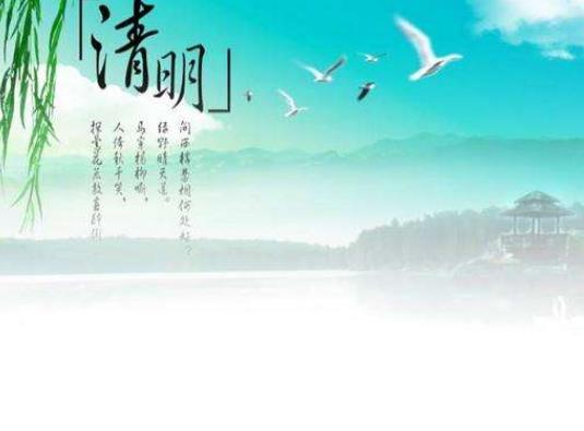 2022清明節加班工資怎么算?2022清明節加班工資的計算方法