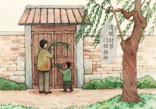 2021年清明節(jié)回家哪天高速最堵?清明節(jié)高速哪個(gè)時(shí)間車少不堵車