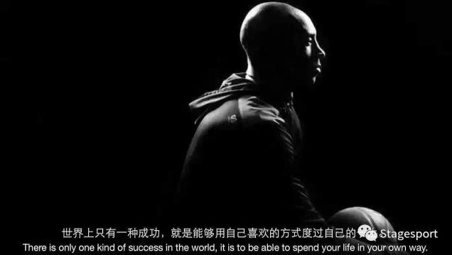 科比十大最經典勵志語錄:“你見過洛杉磯凌晨四點的樣子嗎?”