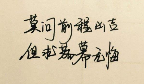 360截圖20220119200054764.jpg