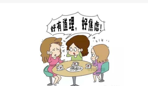 360截圖20220119225500777.jpg