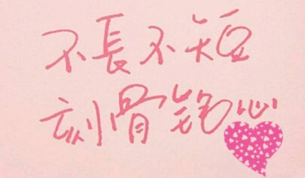 360截圖20220120185521121.jpg
