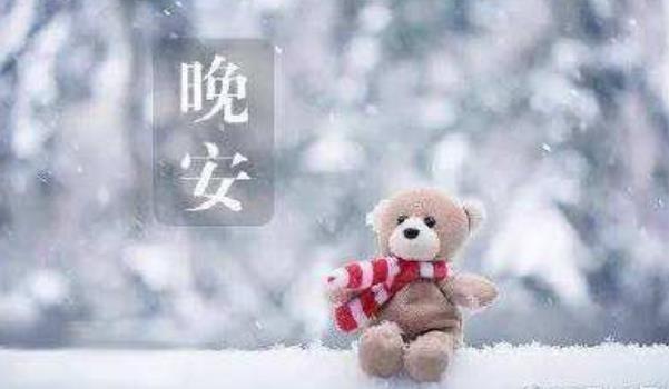360截圖20220120195101214.jpg