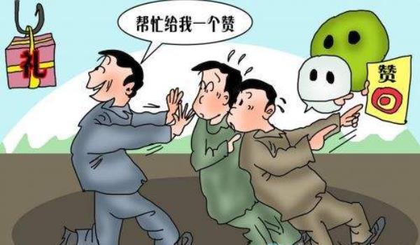 360截圖20220122203136666.jpg