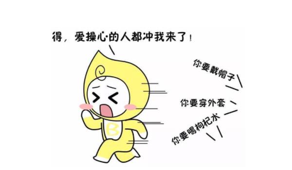 360截圖20220221221245964.jpg