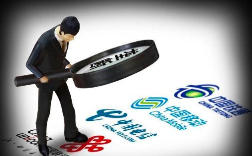 中國電信為什么跌停 中國電信股價為何那么低