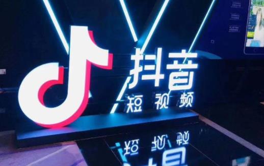 抖音二維碼光劍變裝什么梗 抖音光劍變裝視頻怎么拍