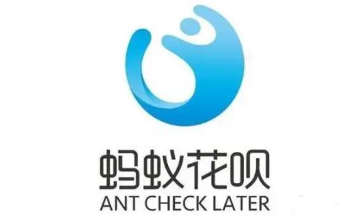 花唄分期額度不夠怎么辦 花唄分期還款期間還能用花唄嗎