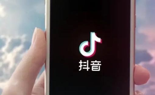 抖音運費險有效期多久 抖音運費險怎么退運費步驟