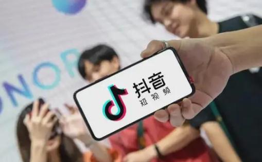 抖音運費險有效期多久 抖音運費險怎么退運費步驟