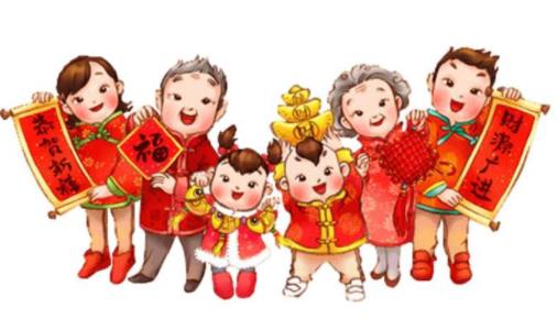 2021年幾月幾日是春節(jié)?2021年春節(jié)放假及調休安排
