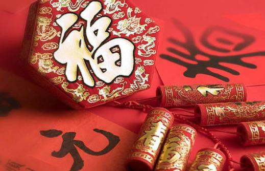 2021年幾月幾日是春節(jié)?2021年春節(jié)放假及調休安排