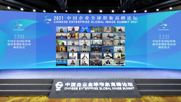 江汽集團推進海外形象建設,江汽故事入選國際傳播創新類優秀案例 江汽集團