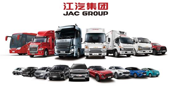 江汽集團轉型升級步伐進一步加快,業績口碑持續向好