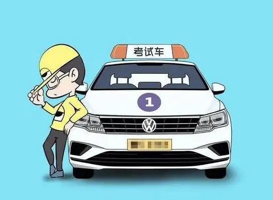 為什么有的駕校不用刷學(xué)時?怎么查自己學(xué)時刷夠沒