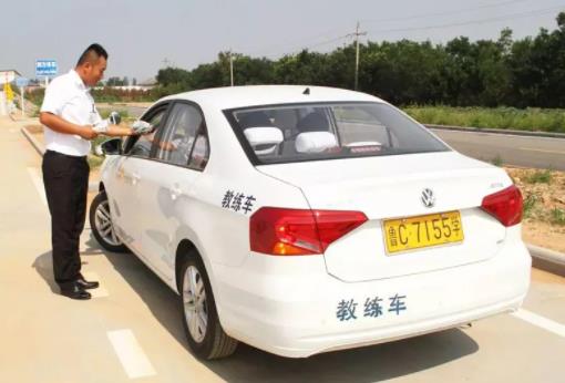 駕校交了錢一直沒(méi)去會(huì)作廢嗎?科目二還沒(méi)把握教練要我約考怎么辦