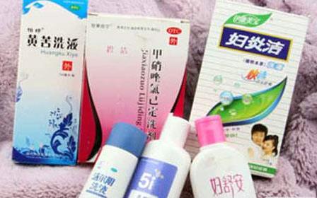 六大婦科洗液品牌排行榜 什么牌子的婦科洗液好 洗液的使用方法
