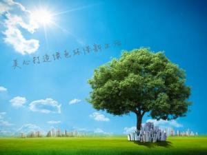 ?綠色環保：“綠色消費”就是環保時尚