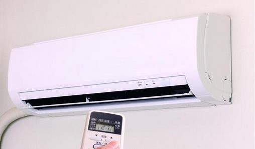 變頻空調真省電嗎 教你節電小竅門