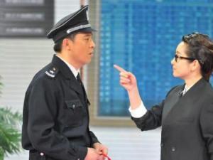 你攤上事兒了，你攤上大事兒了是什么意思