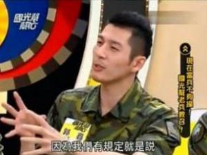 彎腰撿肥皂是什么意思？千萬(wàn)不要彎腰撿肥皂