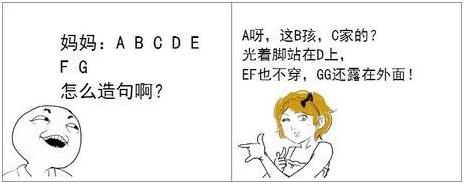 神回復是什么意思?暴強回復,神級評論,智慧與幽默并存