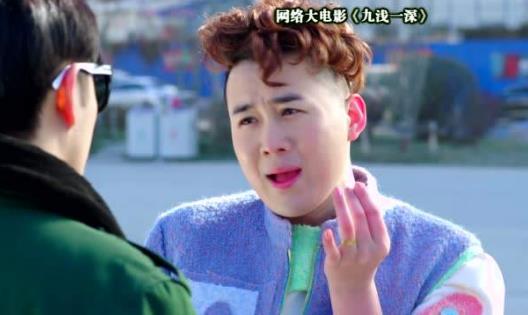 娘炮是什么意思?娘炮的標準 為什么現在的娘炮越來越多了