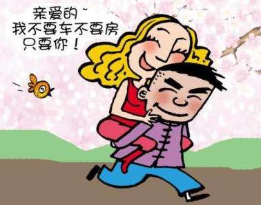 裸婚是什么意思?80后新潮結婚方式 男女對裸婚的態度及看法